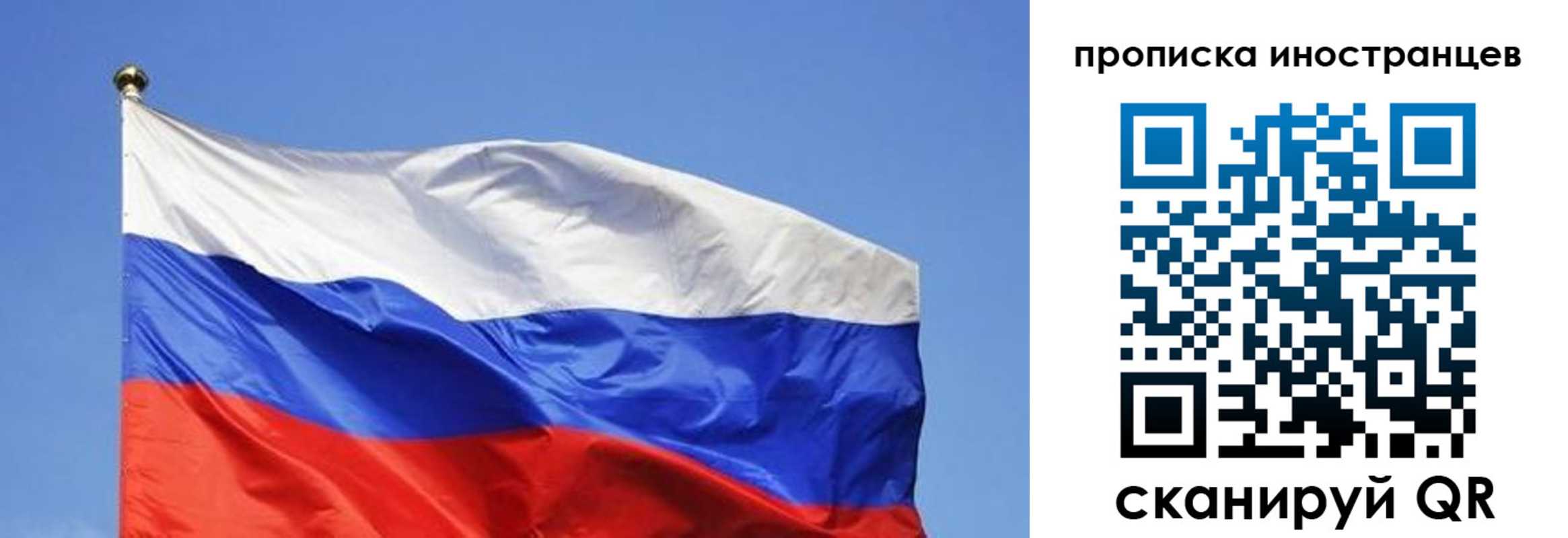 регистрация в Карпинске